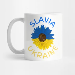 Slavia Ukraine Mug
